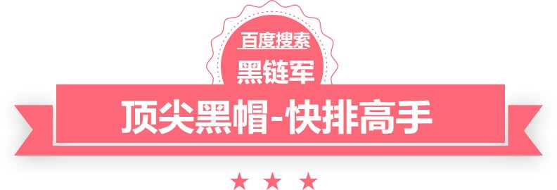 澳彩资料免费长期公开玉石温热理疗仪价格